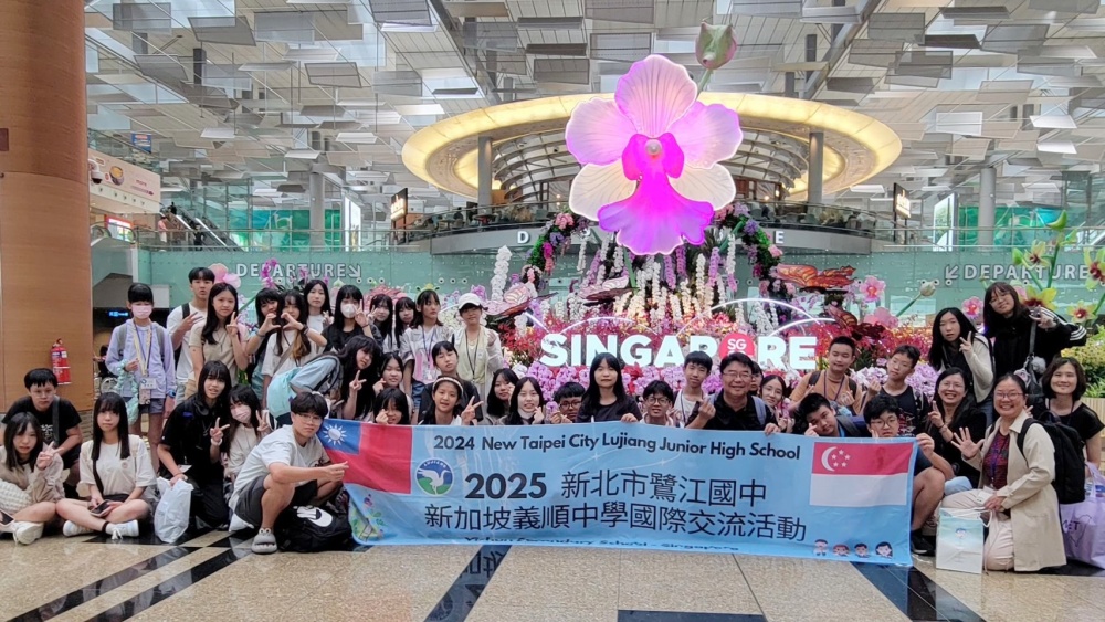 02%E9%87%91%E9%91%AB%E5%9C%8B%E9%9A%9B%E6%97%85%E8%A1%8C%E7%A4%BE%E6%B7%B1%E8%80%95%E6%96%B0%E5%8D%97%E5%90%91%E4%BA%A4%E6%B5%81%E8%88%87%E6%97%85%E9%81%8A%E5%8C%85%E8%BB%8A%E6%9C%8D%E5%8B%99