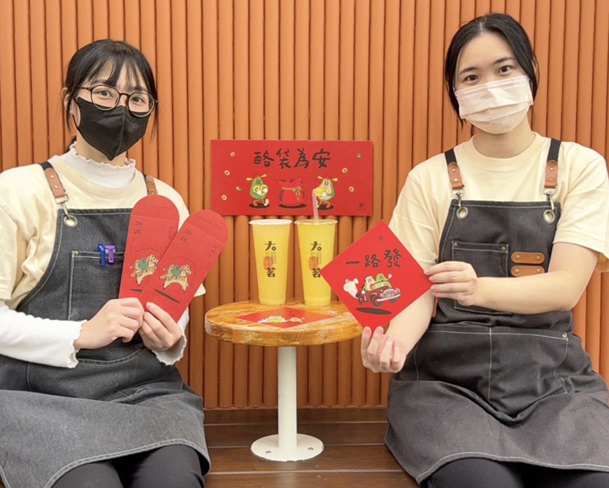 09 2%E6%9C%881%E6%97%A5%E8%87%B32%E6%9C%8815%E6%97%A5%E6%98%A5%E7%AF%80%E5%89%8D%E5%A4%95%E6%9C%9F%E9%96%93%E5%87%A1%E8%87%B3%E9%96%80%E5%B8%82%E6%B6%88%E8%B2%BB%E5%8D%B3%E5%8F%AF%E4%BB%A568%E5%85%83%E5%8A%A0%E8%B3%BC%E5%93%81%E7%89%8C%E6%98%A5%E8%81%AF%E4%B8%80%E7%B5%84%E6%BB%BF128%E5%85%83%E5%86%8D%E8%B4%88