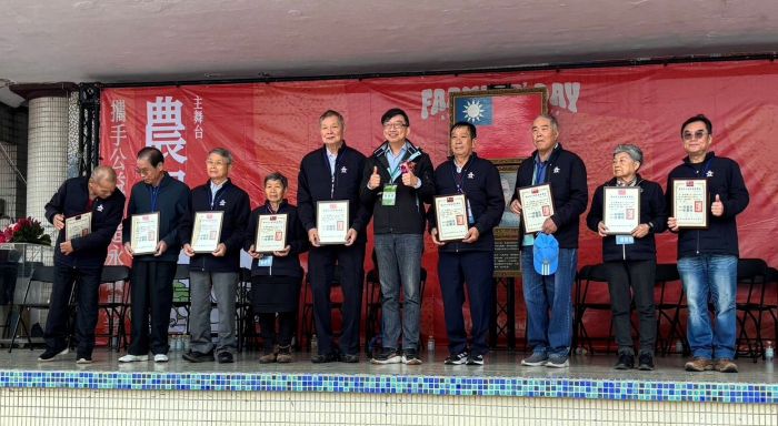 土城區農會慶祝農民節    年貨大街爆人潮