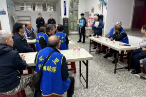 MEITU 20260131 164406259 300x200 1