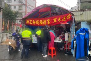 MEITU 20260131 165627981 300x200 1