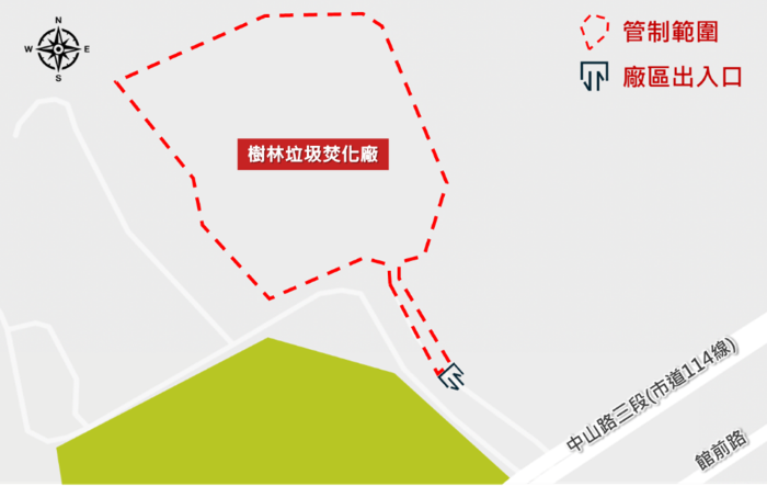 《圖說》樹林焚化廠管制範圍。〈環保局提供〉