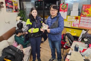 %E4%B8%89 2 300x200 1