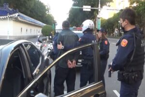 MEITU 20260204 131748979 300x200 1