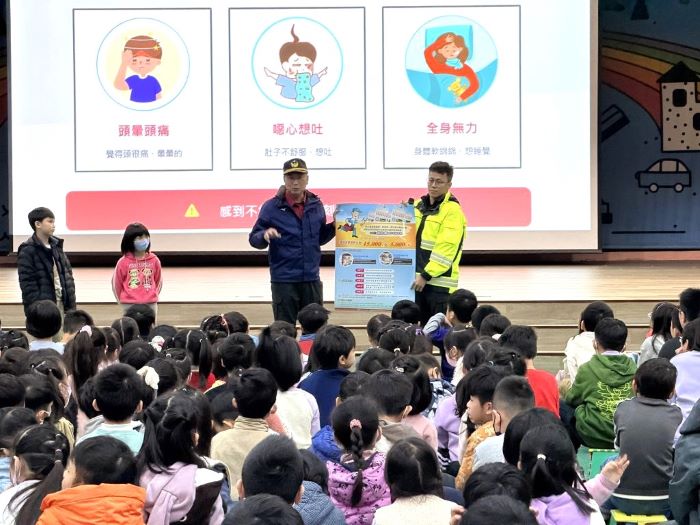 《圖說》校園宣導。〈消防局提供〉