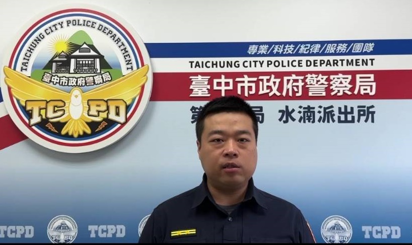 %E6%8E%A8%E5%80%92%E7%93%A6%E6%96%AF%E6%A1%B6%E9%80%A0%E6%88%90%E5%A4%96%E6%B4%A9%E6%81%90%E6%85%8C%E8%AD%A6%E6%96%B9%E8%A8%8A%E5%BE%8C%E5%B0%87%E5%A5%B3%E5%AB%8C%E4%BE%9D%E6%B3%95%E9%80%81%E8%BE%A6