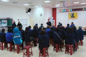 MEITU 20260204 135339967 300x200 1