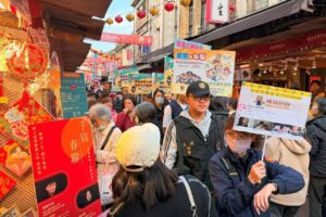 MEITU 20260205 094751347 300x200 1