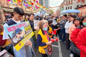 MEITU 20260205 094841516 300x200 1