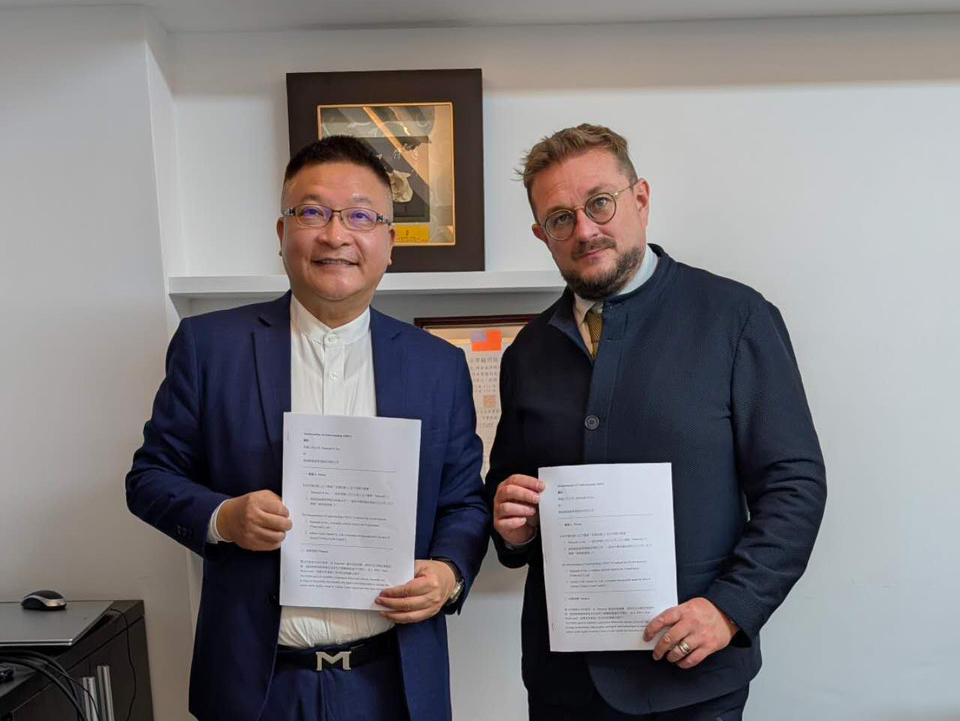 高鼎宸推碳權RWA　鼎宸碳資產攜Datavault AI布局數位金融