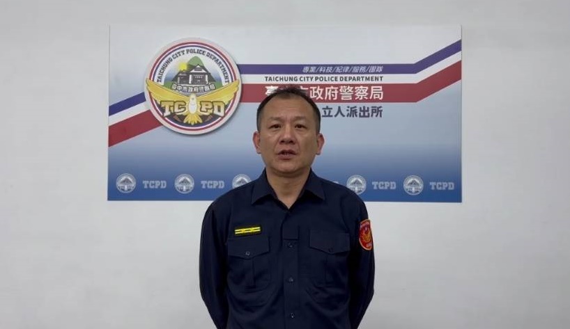 %E7%94%B7%E5%AD%90%E7%94%A8%E9%A4%90%E5%8D%BB%E6%85%98%E9%81%AD%E5%88%A9%E5%88%83%E5%88%BA%E5%82%B7%E8%AD%A6%E6%96%B9%E7%BF%8C%E6%97%A5%E5%B0%87%E9%80%9E%E5%87%B6%E5%AB%8C%E7%8A%AF%E9%80%AE%E7%8D%B2