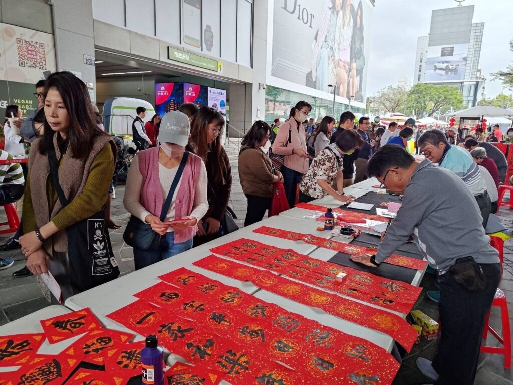 %E4%B8%AD%E6%8D%B7%E5%85%AC%E5%8F%B8%E9%82%80%E8%AB%8B%E6%9B%B8%E6%B3%95%E8%80%81%E5%B8%AB%E6%8F%AE%E6%AF%AB%E8%B4%88%E6%98%A5%E8%81%AF 1024x768 1