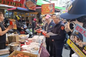 MEITU 20260206 111202798 300x200 1