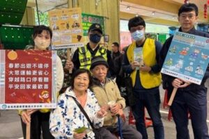 MEITU 20260207 103026711 300x200 1