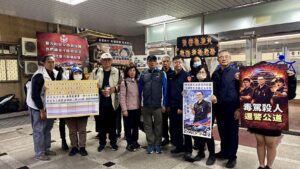 故所長劉宗鑫殉職案國民法官開審  警界首長齊聚捍衛執法尊嚴