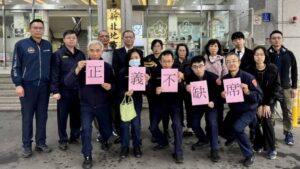 %E4%BA%8C 16 300x169 1