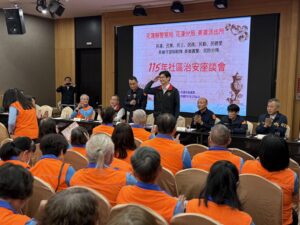 美崙派出所結合社區力量辦理治安會議  深化反詐與交通安全宣導