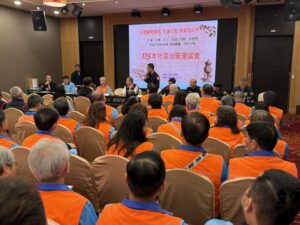 1770441845139 300x225 1