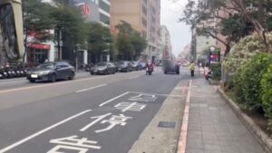 MEITU 20260208 170631695 300x169 1