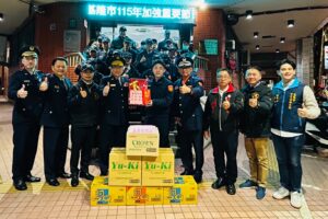 MEITU 20260209 225607292 300x200 1