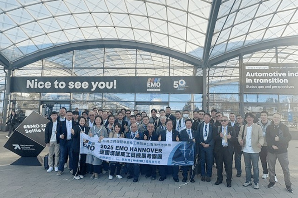 01%E5%9C%8B%E9%9A%9B%E5%89%B5%E6%96%B0%E8%B6%A8%E5%8B%A2 %E5%B0%87%E5%85%A8%E7%90%83%E6%A8%99%E7%AB%BF%E8%BD%89%E5%8C%96%E7%82%BA%E4%BC%81%E6%A5%AD%E6%88%90%E9%95%B7%E5%8B%95%E8%83%BD 1