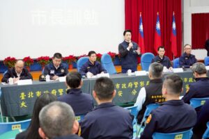 115 年加強重要節日安全維護工作起跑  市長蔣萬安宣示維護治安決心