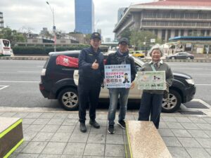 %E4%B8%89 51 300x225 1