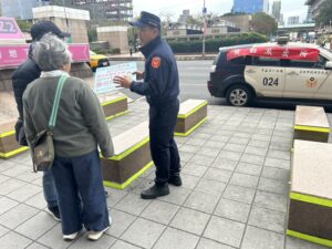 %E5%9B%9B 31 300x225 1