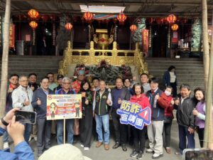 副市長發送開運金  警宣導反詐守護民眾財產