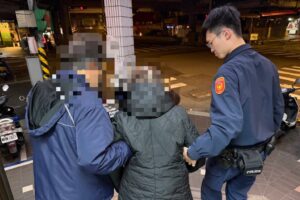 MEITU 20260222 130742251 300x200 1