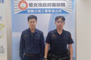 身無分文流落異鄉  啟動川資救助返家