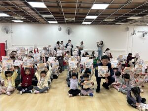 1771995106335 300x225 1