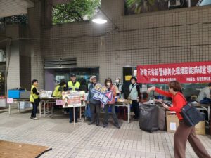 %E4%BA%8C 100 300x225 1