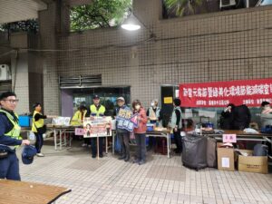 1772252846092 300x225 1