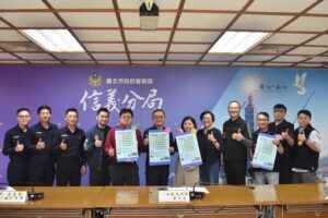 %E5%9C%96%E8%AA%AA%E5%85%AC%E7%A7%81%E5%96%AE%E4%BD%8D%E6%96%BC%E6%B4%BB%E5%8B%95%E5%89%8D%E5%85%B1%E5%90%8C%E7%B0%BD%E7%BD%B2%E5%90%88%E4%BD%9C%E6%83%85%E5%BD%A2 300x200 1