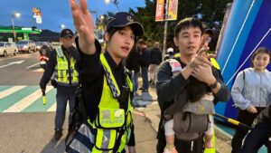 MEITU 20260301 083022498 300x169 1