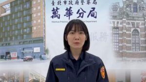 詭鴛鴦形跡可疑  萬華警勇猛緝捕到案