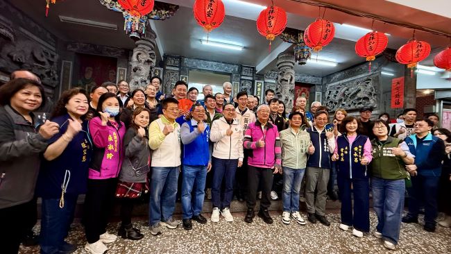 《圖說》土城三元宮元宵節慶祝活動合照。〈民政局提供〉