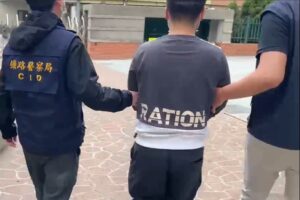 MEITU 20260302 115859831 300x200 1