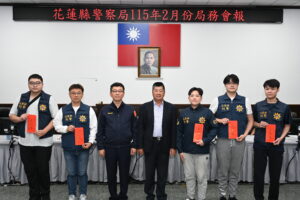 %E4%BA%8C 1 300x200 1