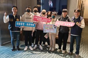 MEITU 20260314 144605822 300x200 1