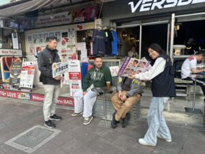 1773721371344 300x225 1