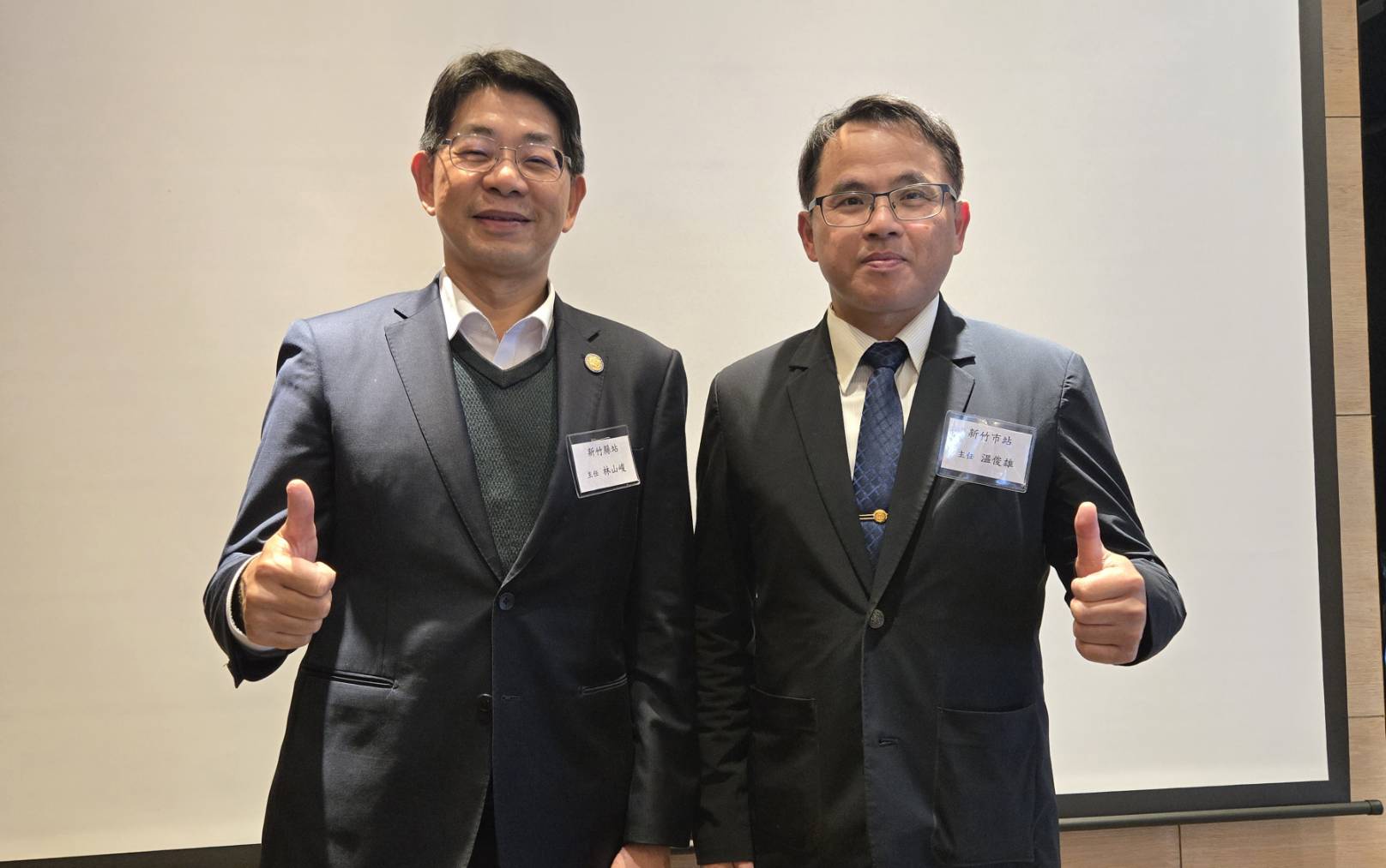 調查局全力維安打擊犯罪   嚴查防杜境外勢力介入年底選舉