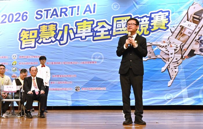 全國AI競賽156隊較勁展實力  新北25獎表現亮麗