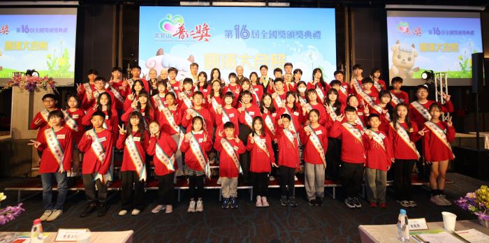 用生命寫希望照亮人生  普仁獎頒60小太陽