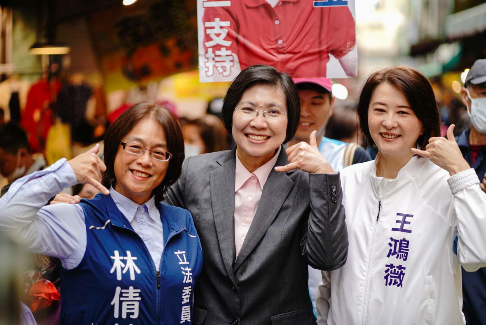王鴻薇、林倩綺陪同竹北掃街拜票　徐欣瑩一步一腳印守護竹縣藍天