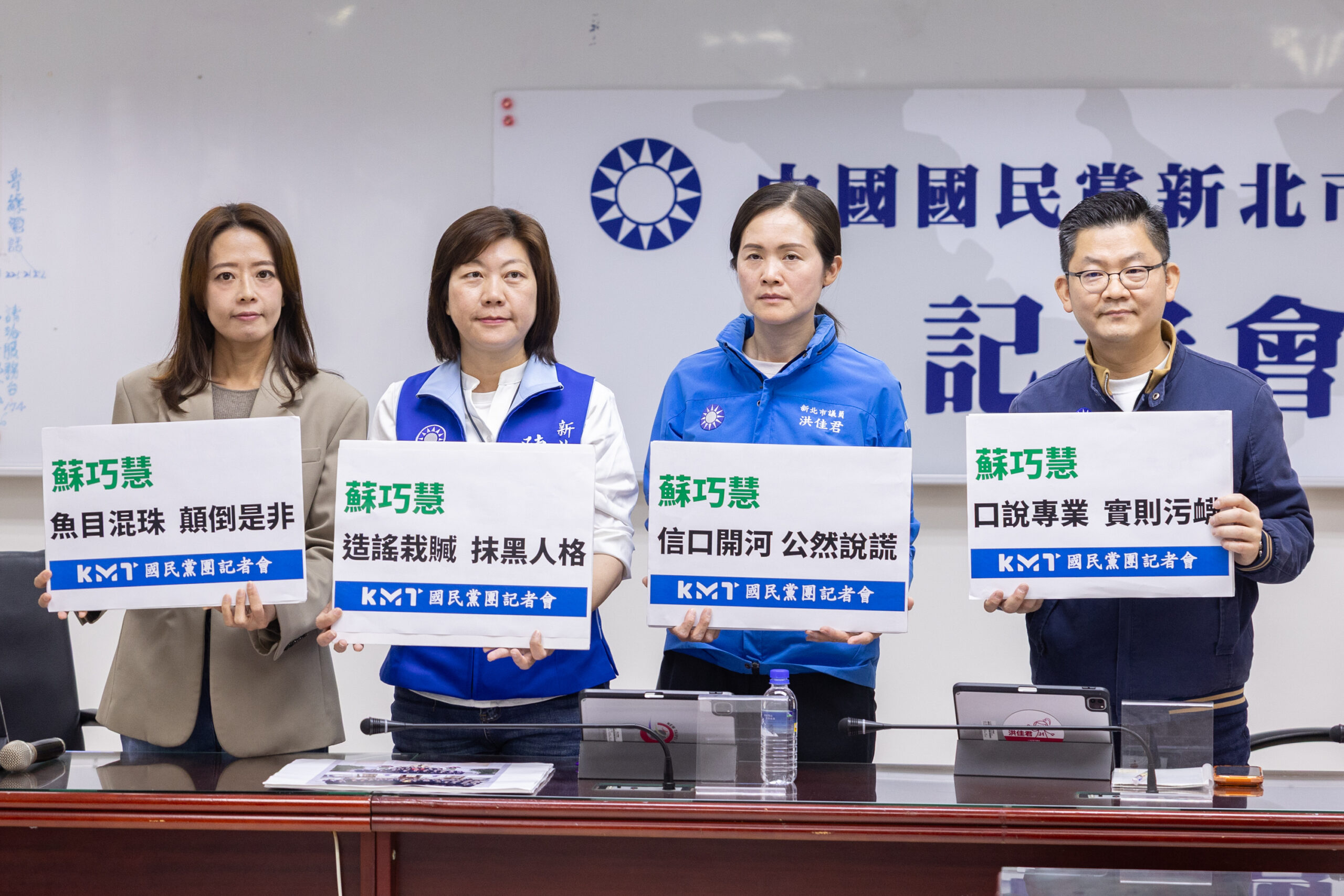 李四川參選成「照妖鏡」  藍批綠營說謊抹黑顛倒是非