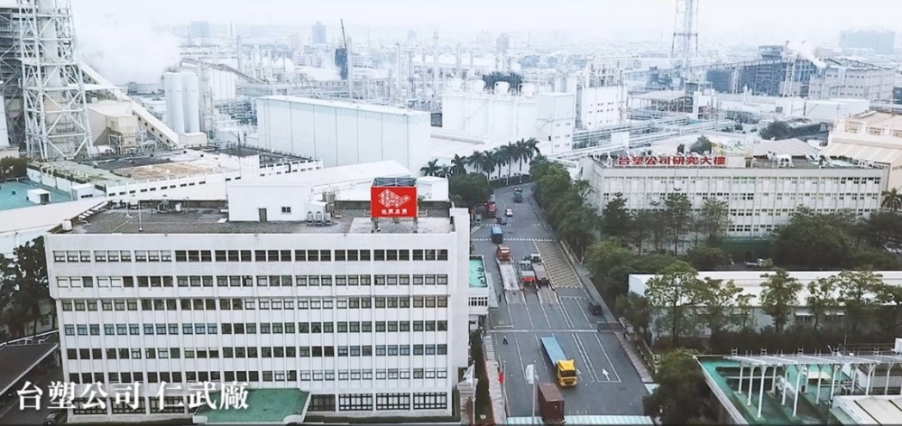 台塑布局醫療材料科技   雙離子材料技術探索醫材新應用