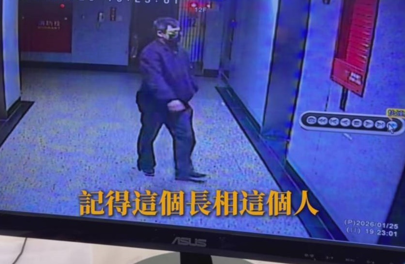 慢慢日茂紋髮臺中店遭竊         上網公佈影像懸賞十萬元