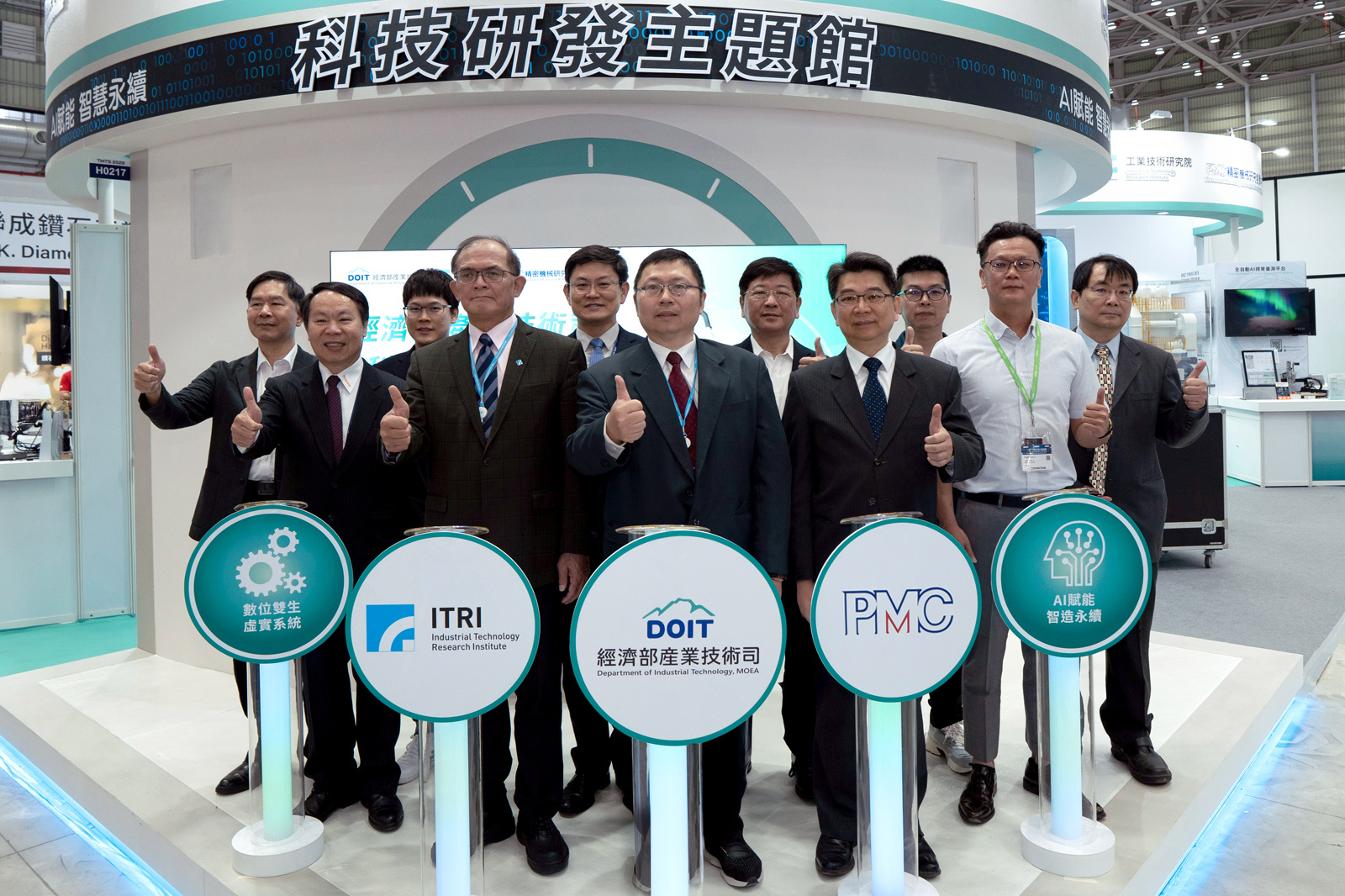 經濟部推動工具機AI化升級  工研院助攻產業打入航太大廠供應鏈